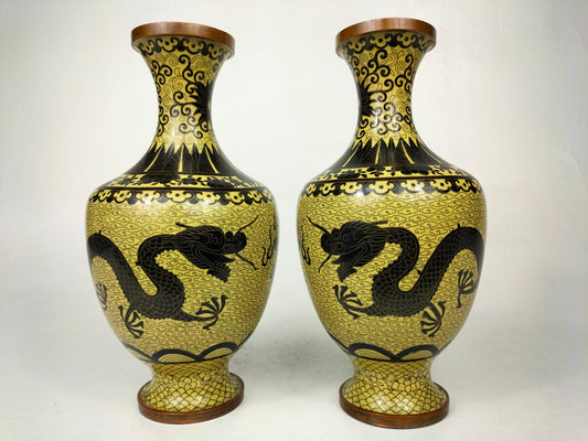 Pair of antique Japanese cloisonne vases with dragons
