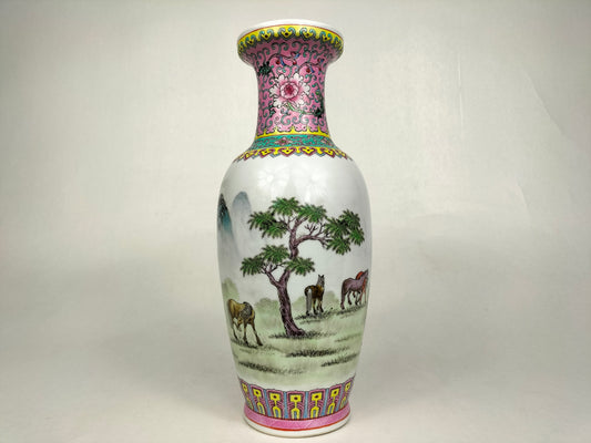 Large Chinese Jingdezhen famille rose vase with horses