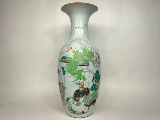 Large antique Chinese qianjiang vase with boy on water buffalo