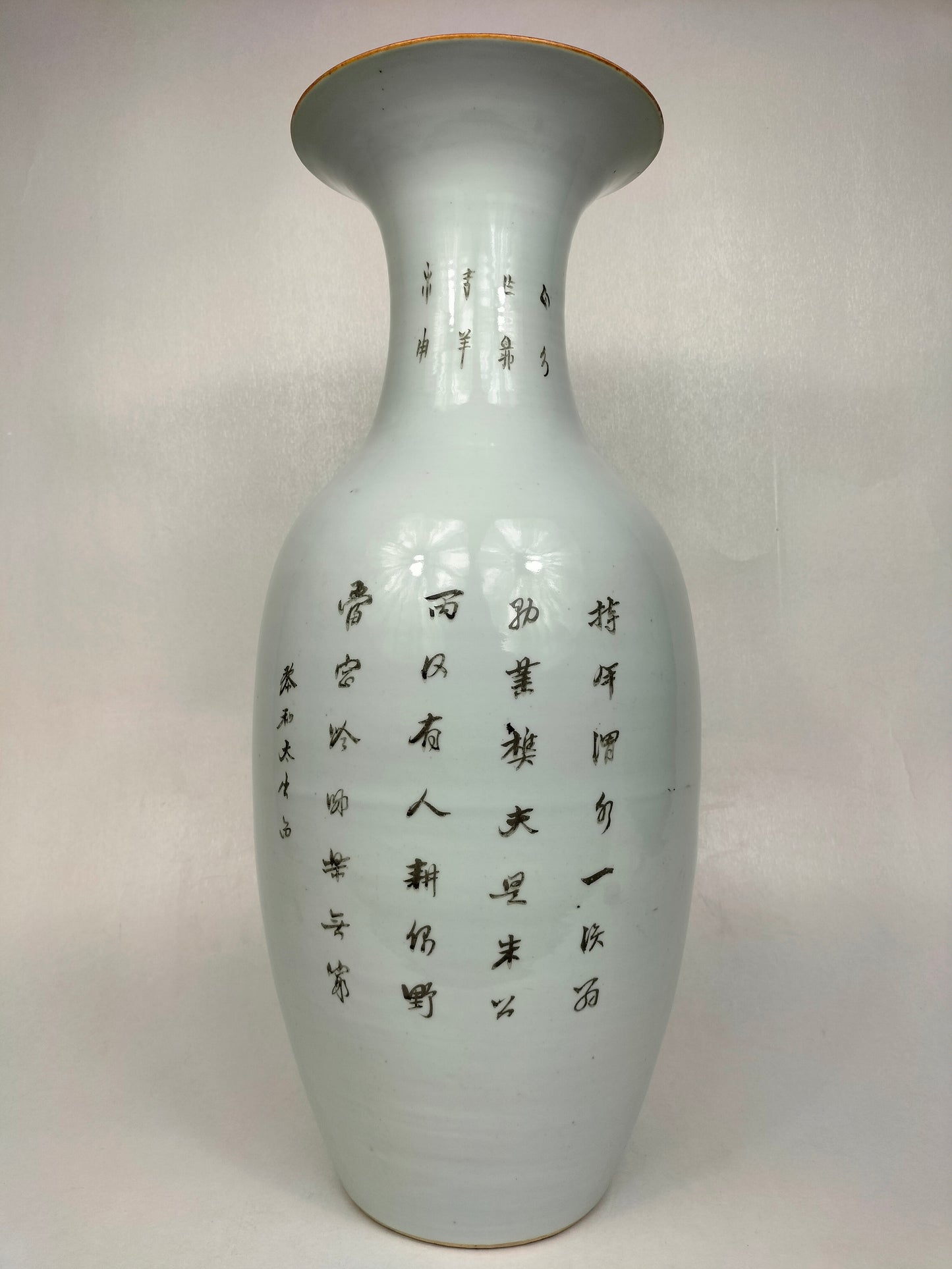 Grand vase chinois ancien à décor d'un garçon chevauchant un buffle d'eau // Période République (1912-1949)