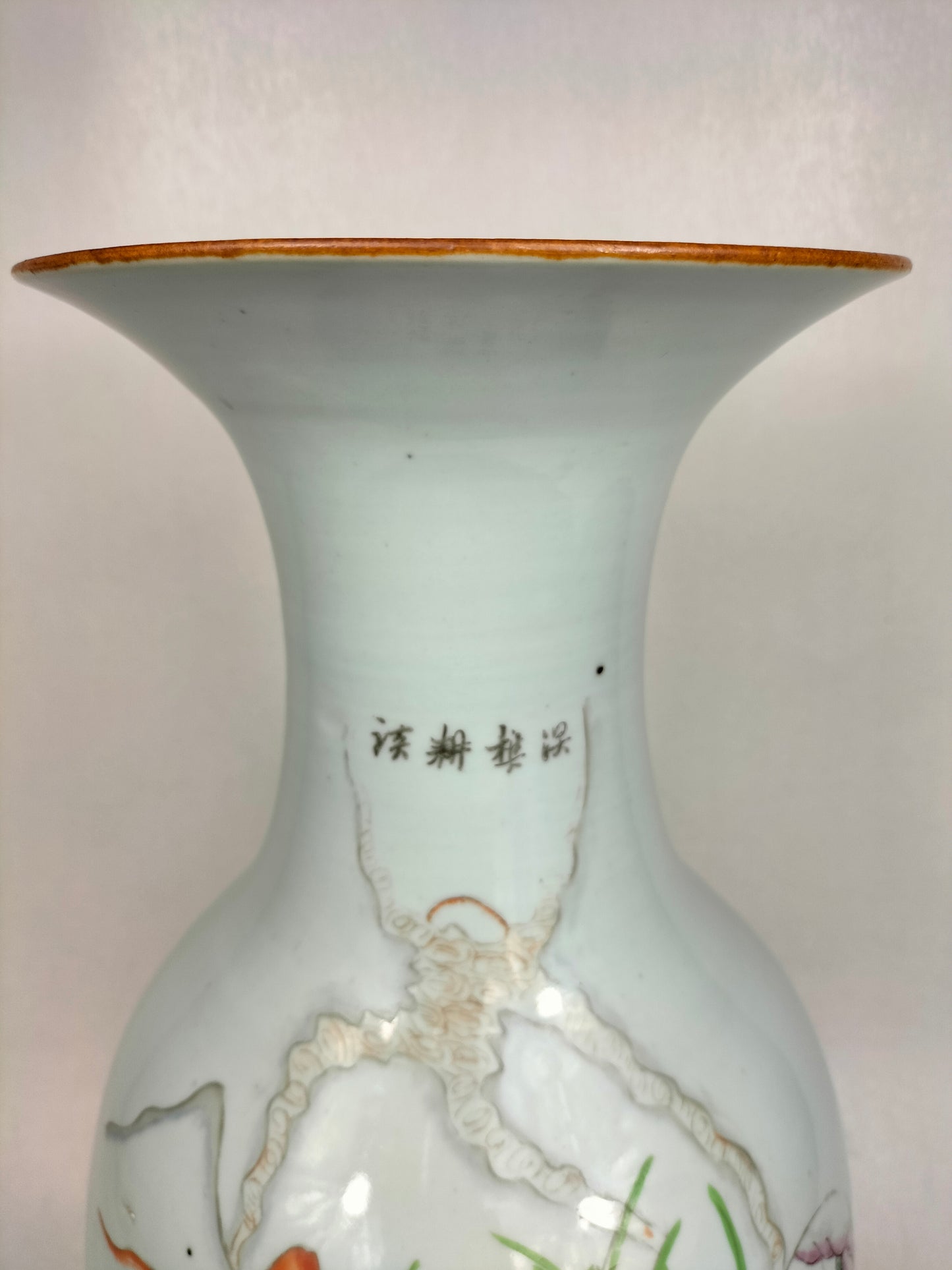 Large antique Chinese vase with a boy riding a water buffalo // Republic Period (1912-1949)