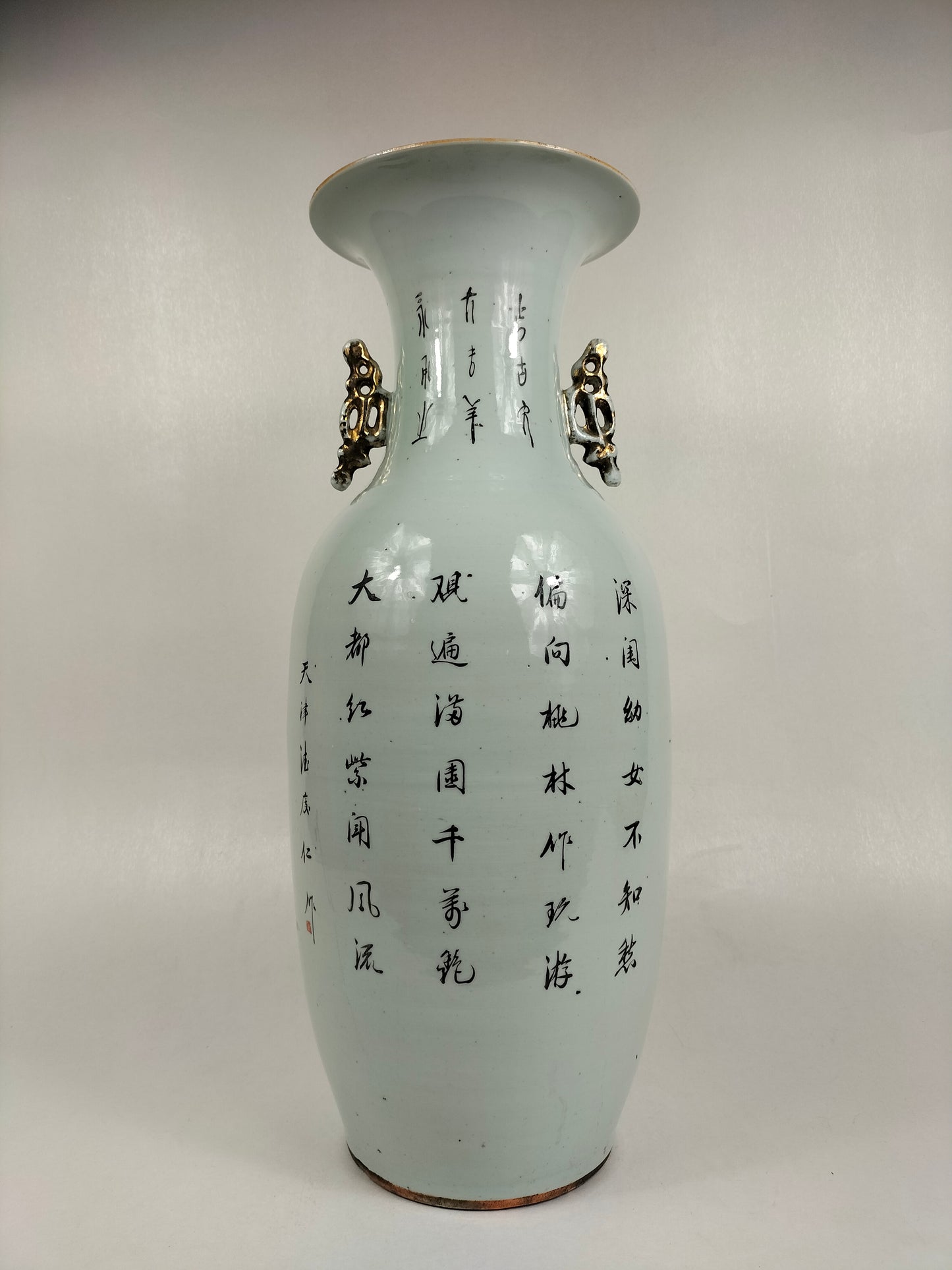 Grand vase chinois ancien à décor de scène de jardin / Période République (1912-1949)