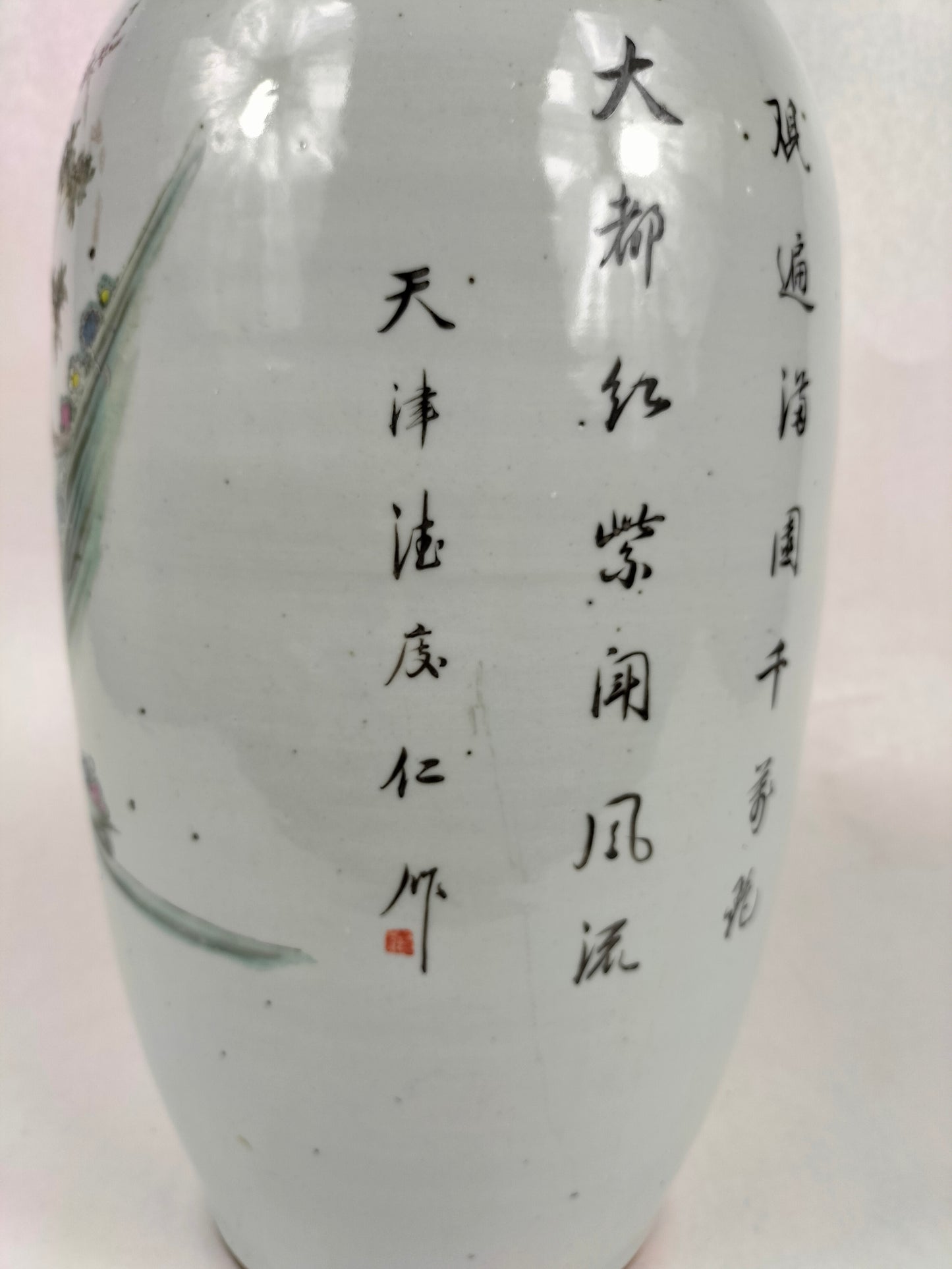 مزهرية صينية أثرية كبيرة مع منظر للحديقة / فترة الجمهورية (1912-1949)