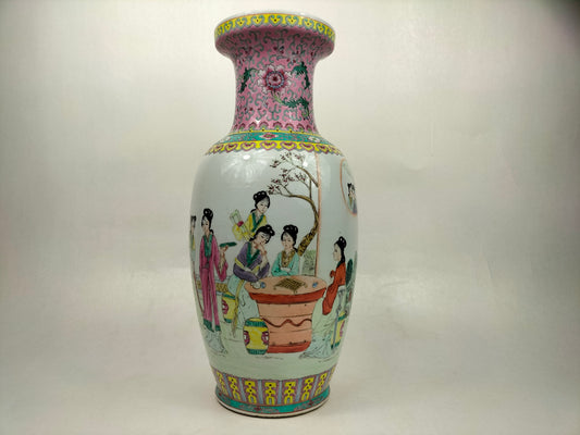 Vaso da família rosa chinesa decorado com cena de jardim // Jingdezhen - século XX