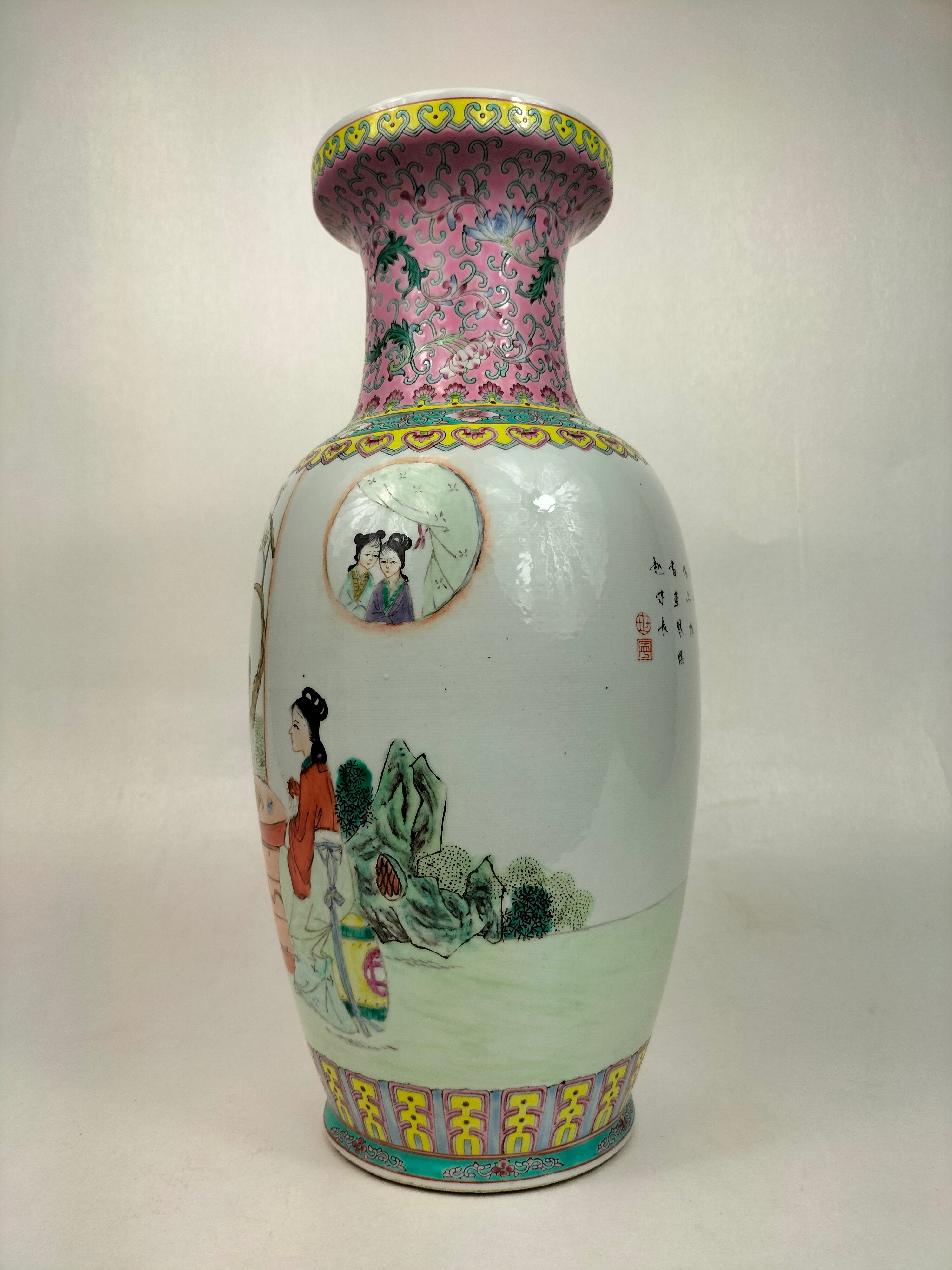 【新座買蔵】中国古玩 花瓶 孔雀画 古い 色絵磁器
