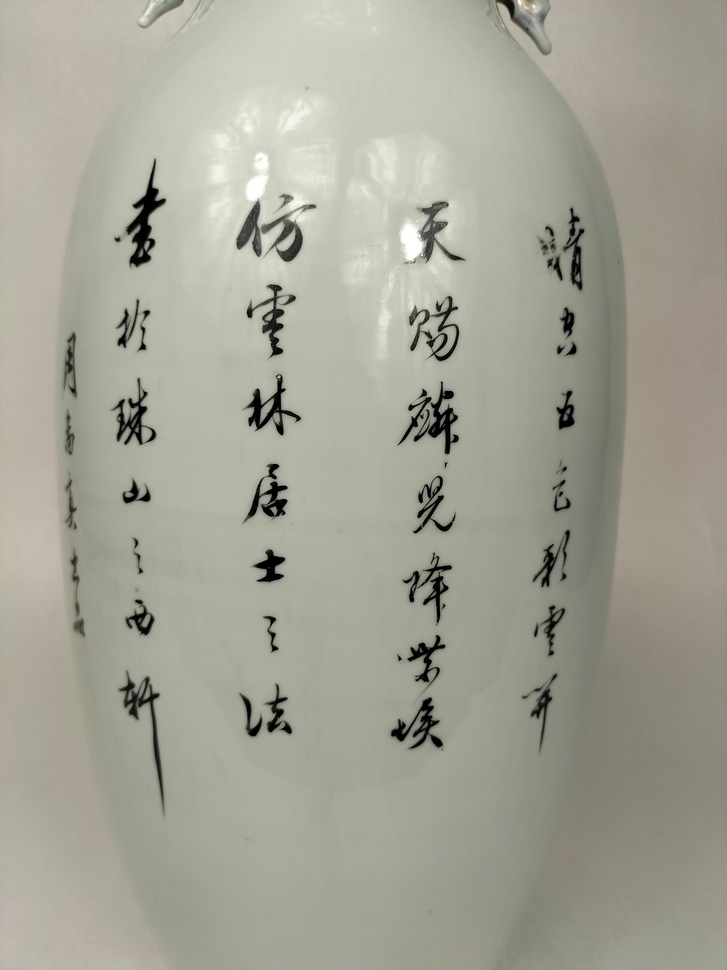 大型中国古董花瓶，饰有人物和麒麟 // 民国时期（1912-1949）