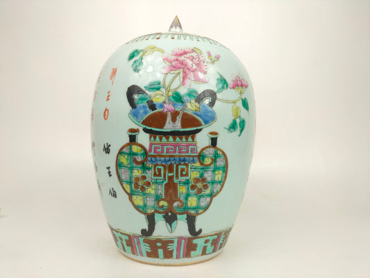 Antique Chinese famille verte ginger jar decorated with flower baskets // Qing Dynasty