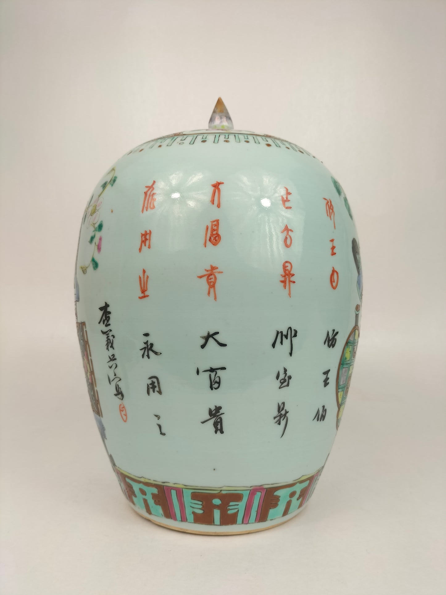 Lọ gừng gia đình cổ Trung Quốc được trang trí bằng giỏ hoa // Nhà Thanh - thế kỷ 19