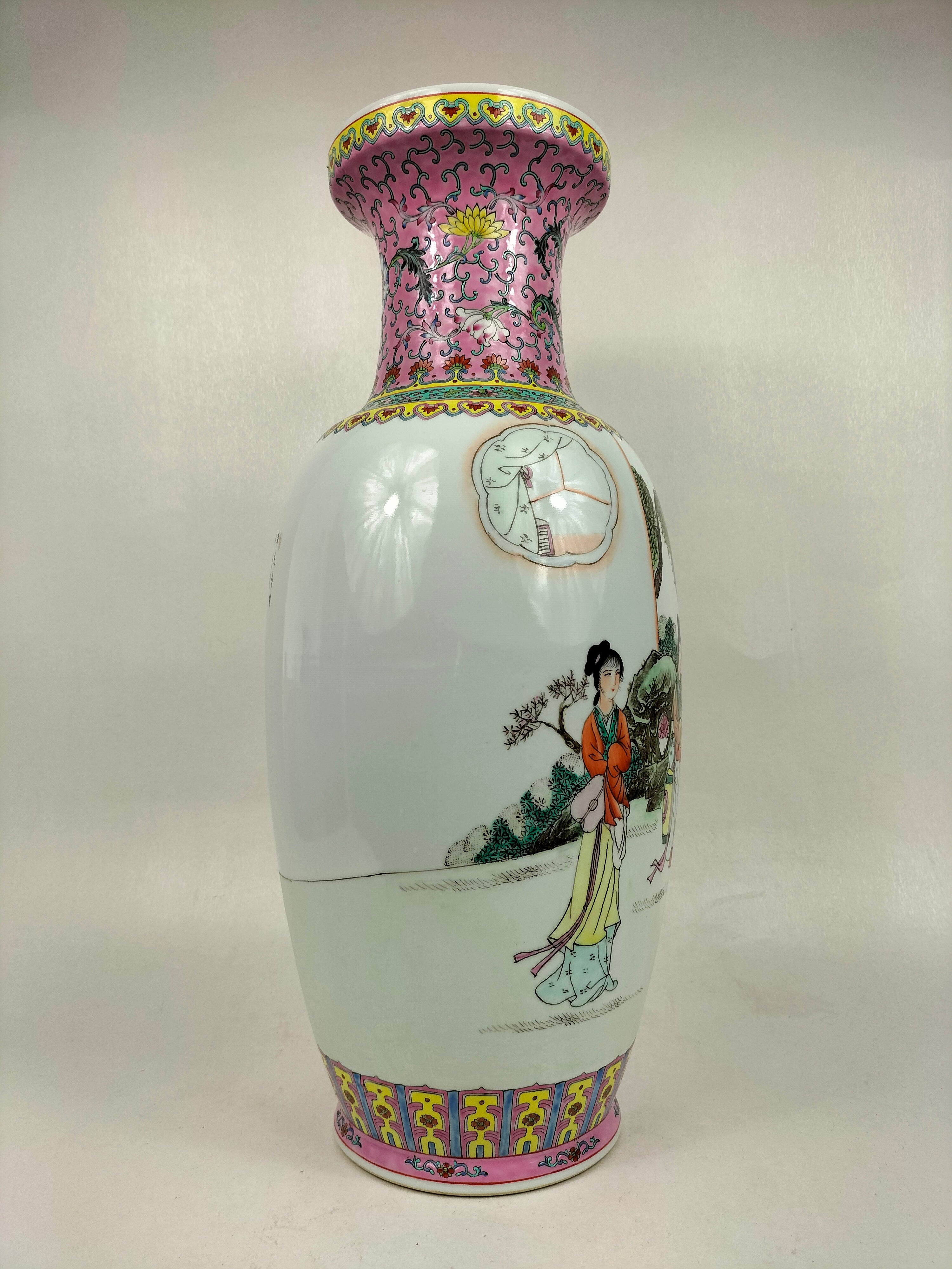 大型中国粉彩花瓶，装饰有园林景观// 景德镇- 20 世纪– Diddenantiques