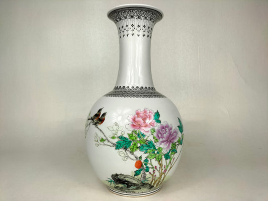 Large Chinese Qianlong Jingdezhen famille rose bottle vase