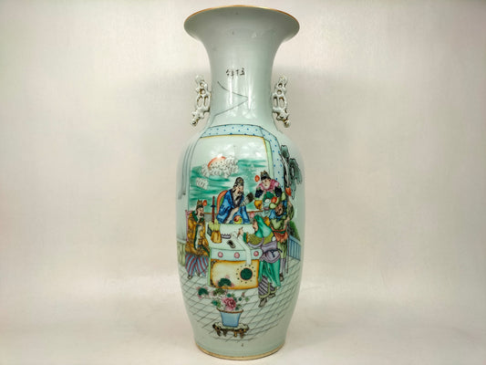 Large antique Chinese ROC vase with emperor scene and poem