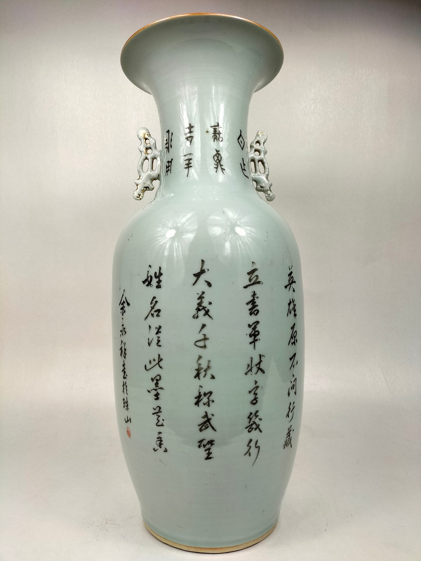 Large antique Chinese vase decorated with Emperor scenes // Republic Period (1912-1949)
