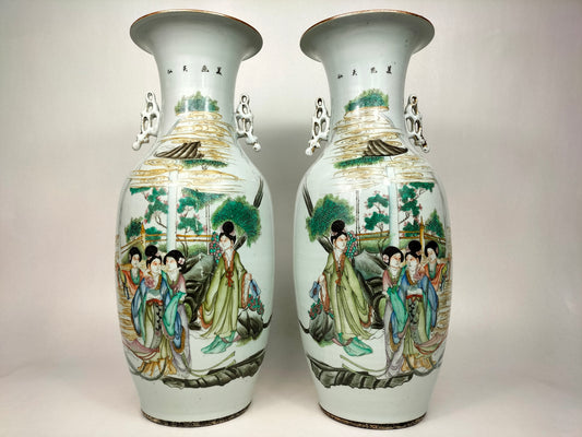 Pair of large antique Chinese polychrome poem vases with a garden scene