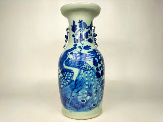 Antique 19th century Chinese celadon colored  vase decorated with bird and flowers