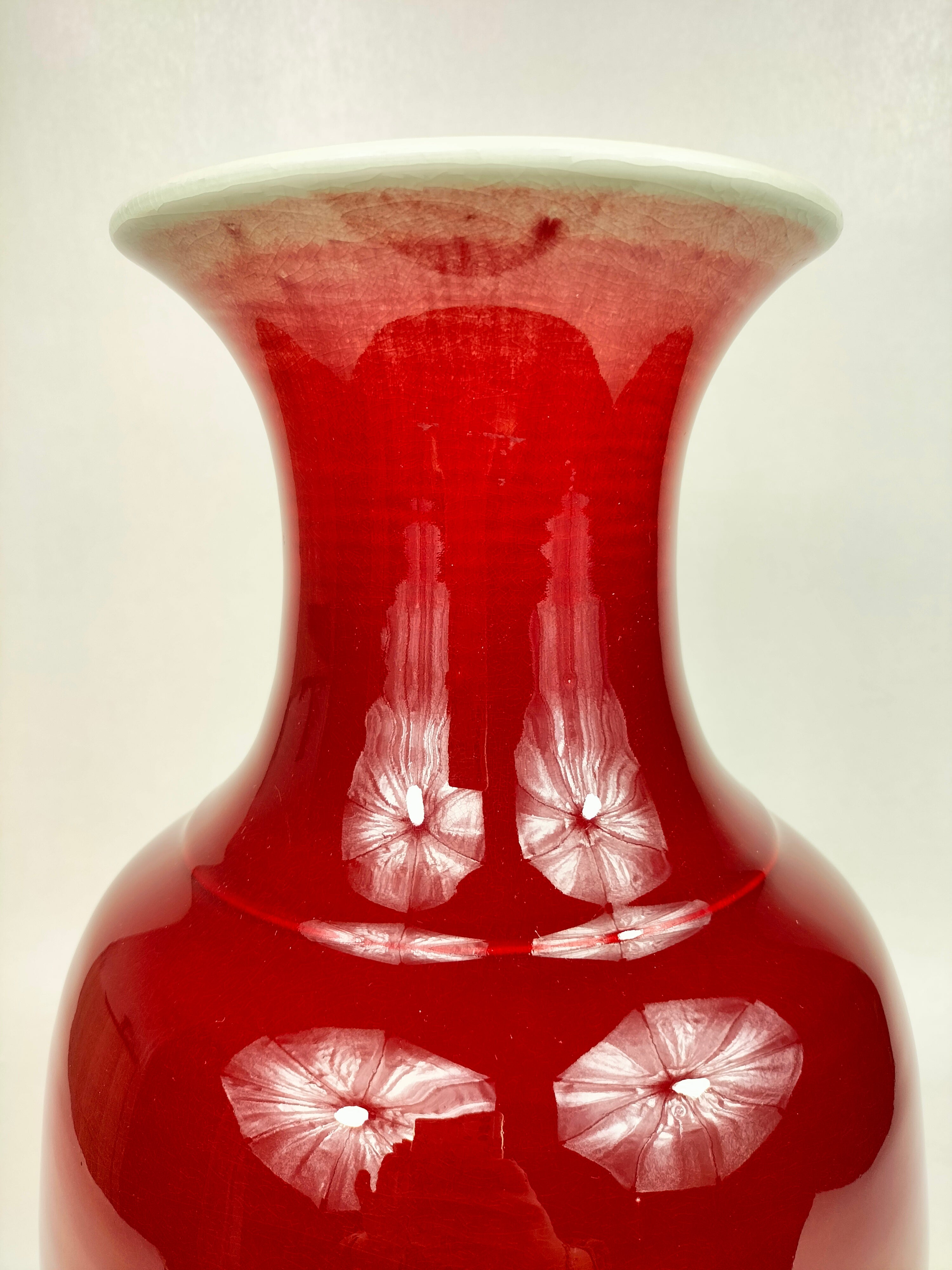 大型中国紫红色花瓶// 20 世纪– Diddenantiques