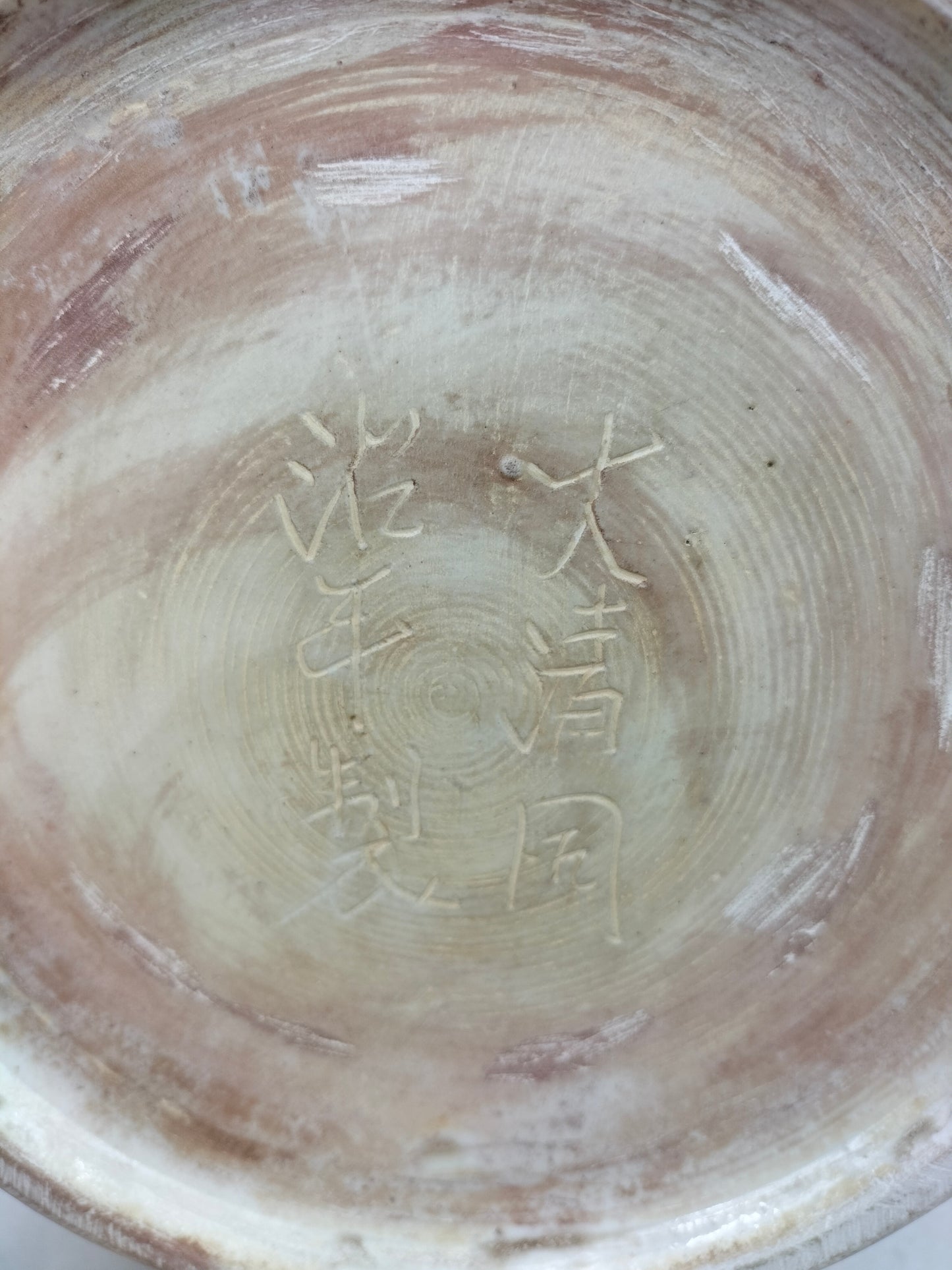 Large Chinese oxblood vase // 20th century