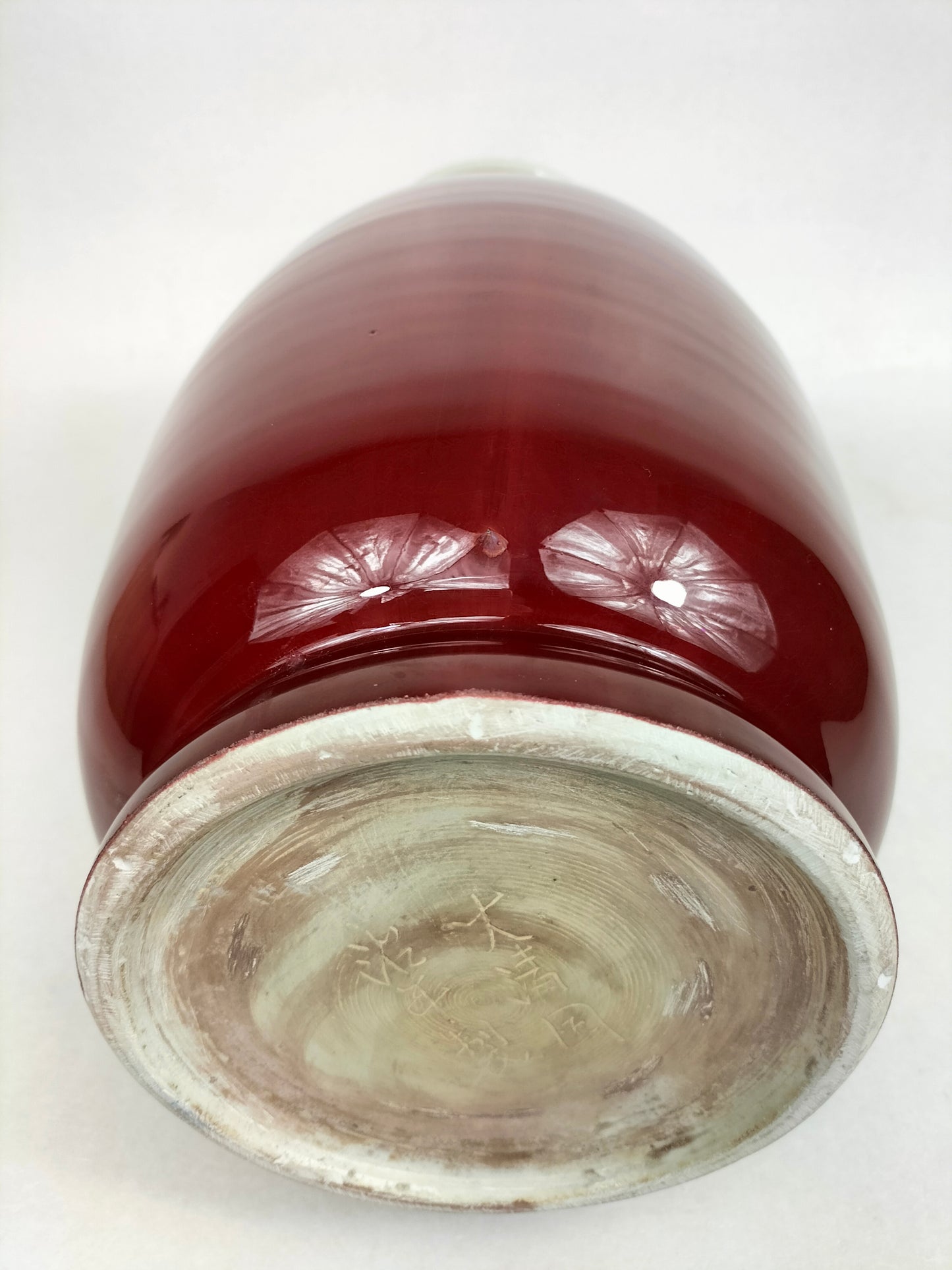 Grand vase sang de boeuf chinois // XXe siècle