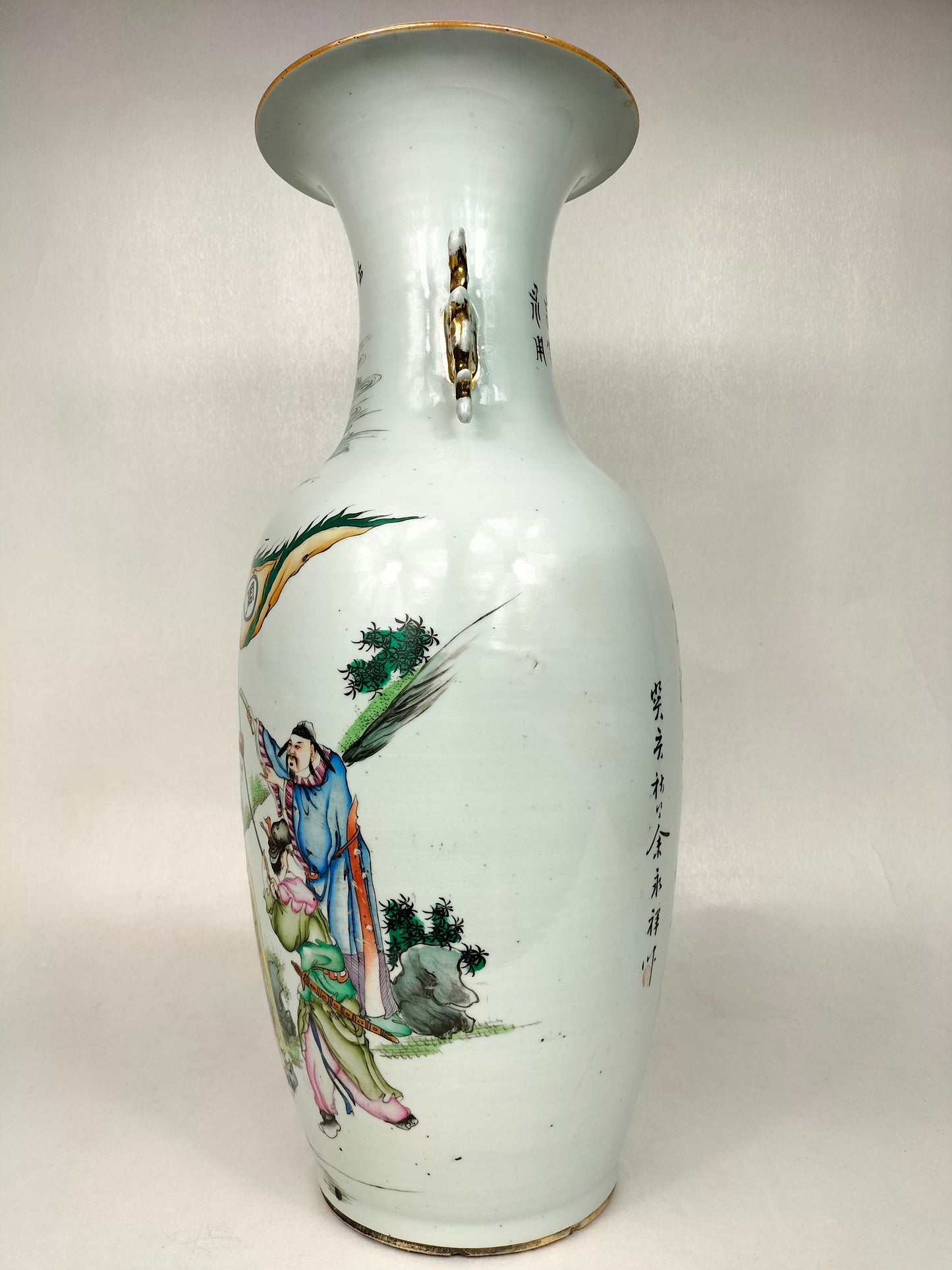Grand vase chinois ancien à scène impériale // Période République (1912-1949)