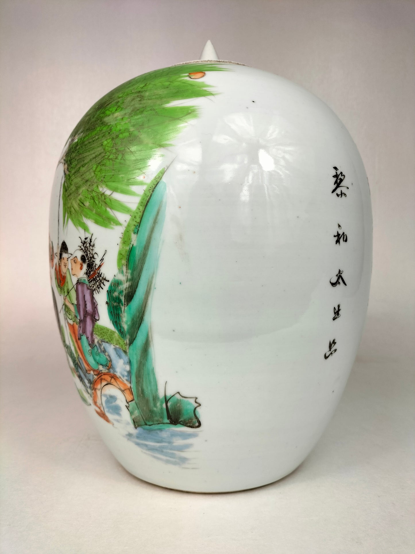 Antique Chinese ginger jar decorated with children and a water buffalo // Republic Period (1912-1949)