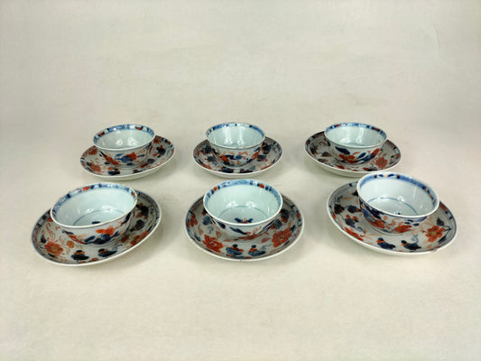 Antique set of Chinese 18th century Kangxi imari cups and saucers