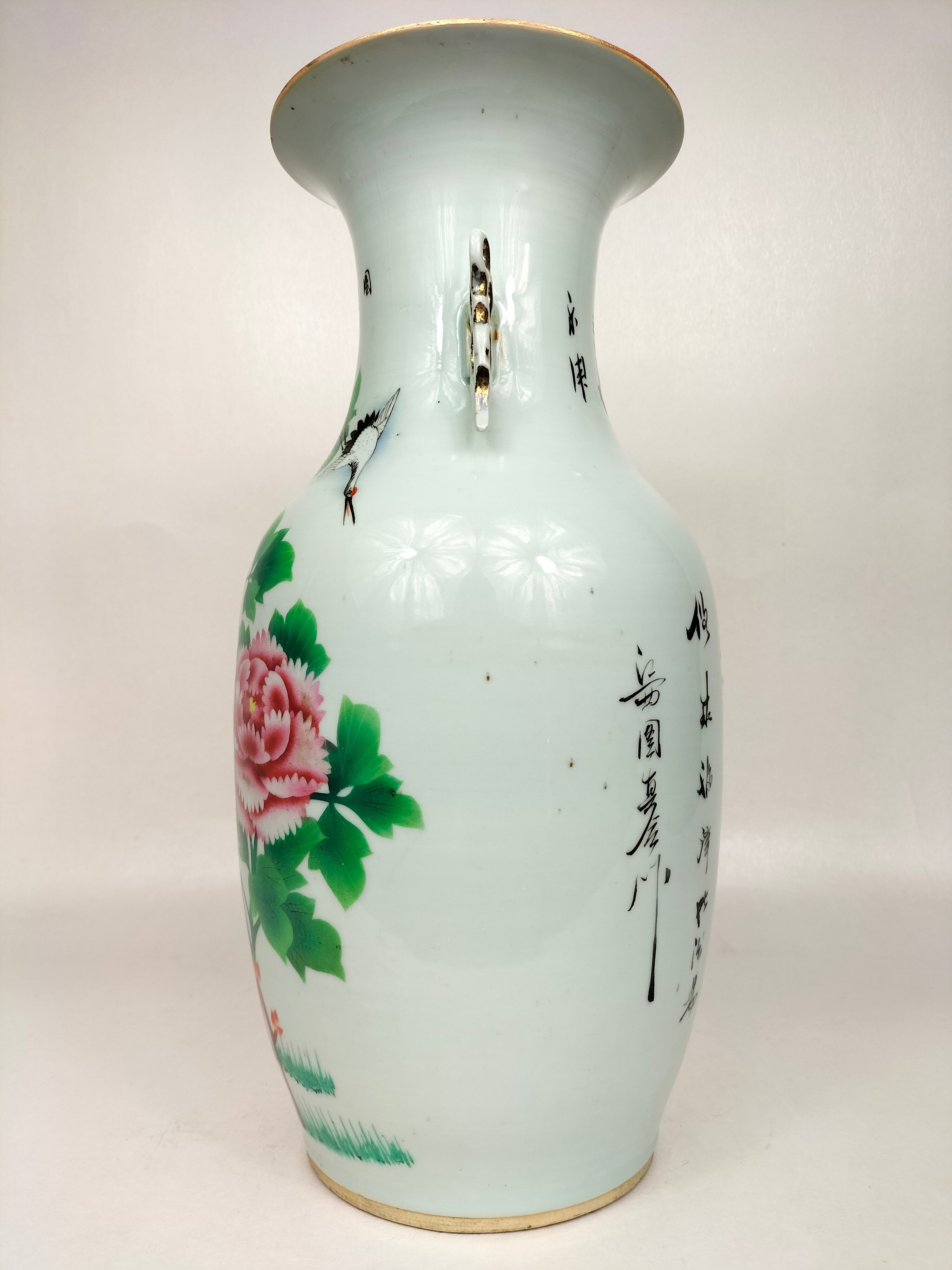 中国古董花瓶，饰有牡丹和鹿// 民国时期（1912-1949） – Diddenantiques