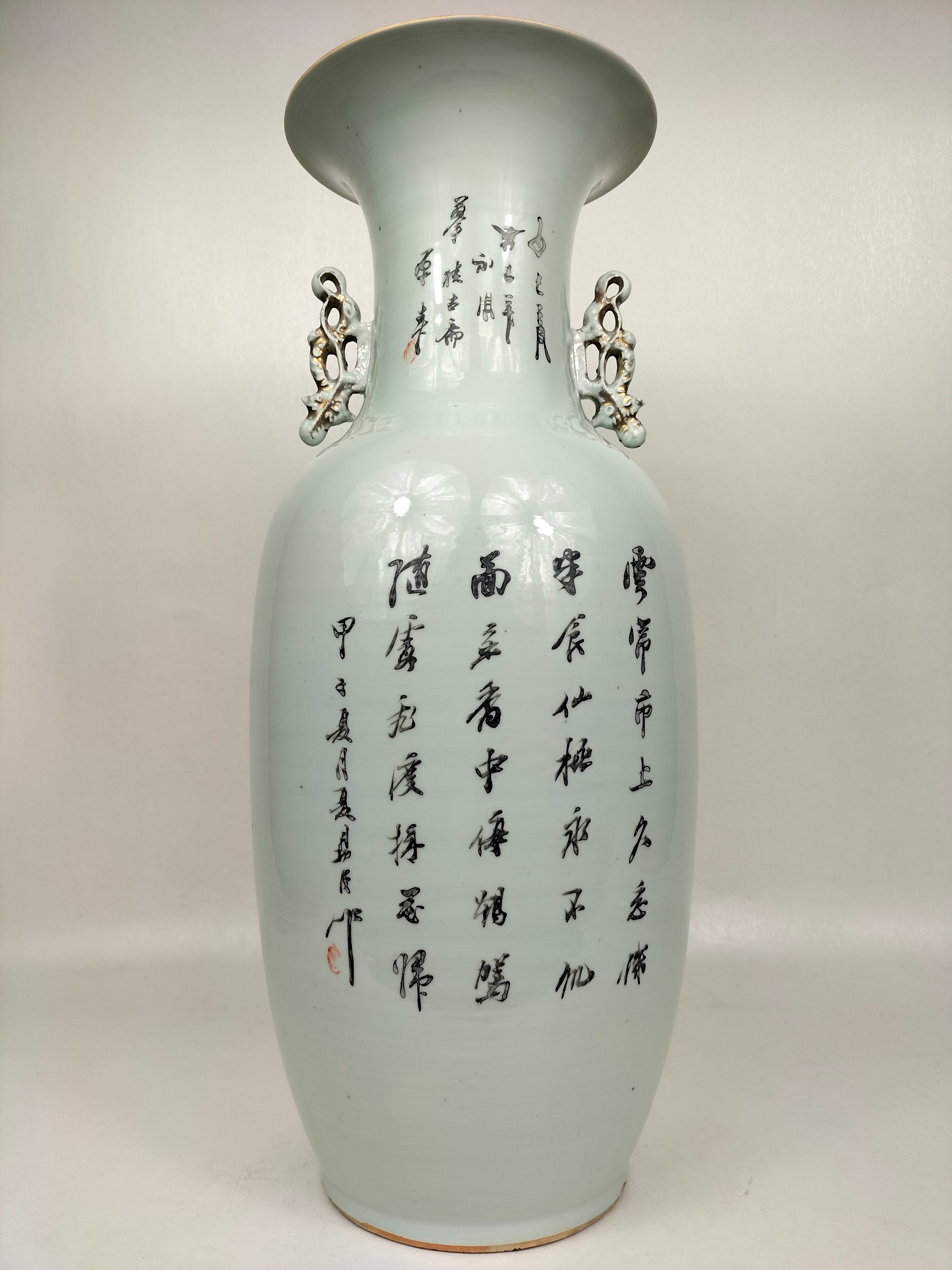 大型古董中国花瓶，饰有一位女士和一只鹿//民国时期（1912-1949 