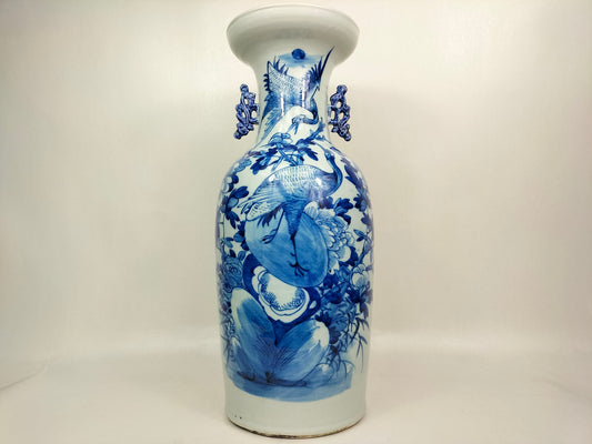 Large antique 19th century Chinese blue white vase with cranes and flowers
