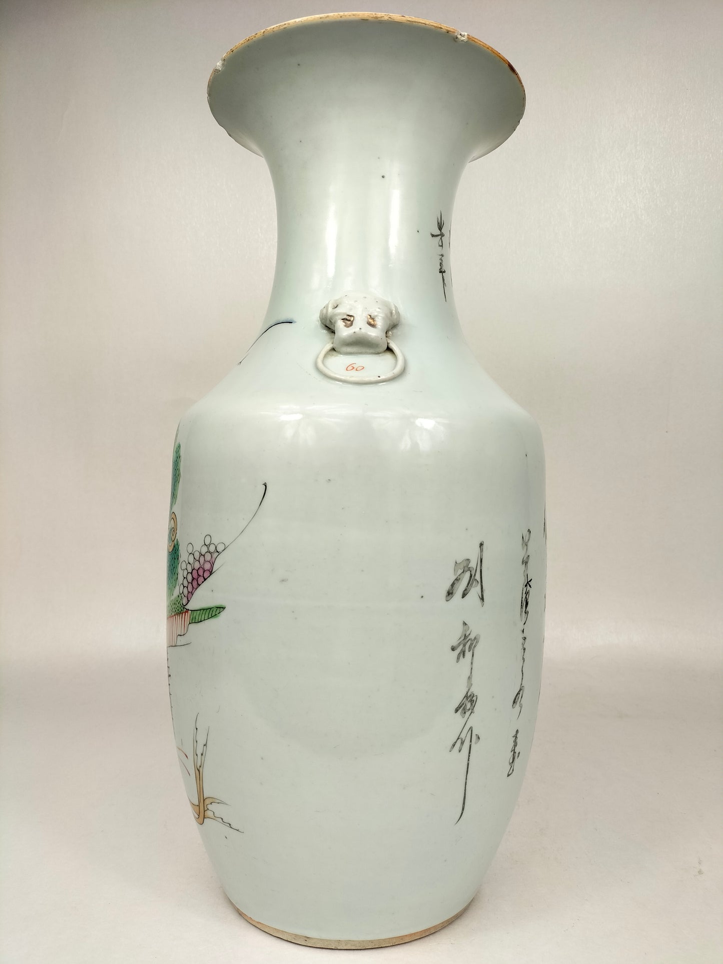 装饰有花园场景的古董中国花瓶 // 民国时期（1912-1949）