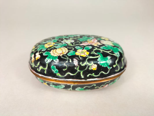 Chinese canton enamel lidded jewelry box with butterflies and flowers