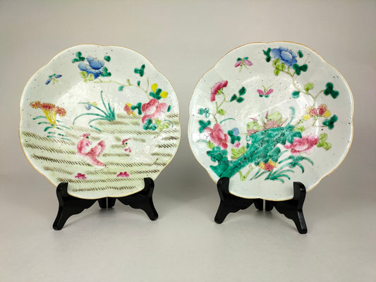 Tangshan – vaisselle chinoise en porcelaine, 58 pièces, vaisselle chinoise  combinée, vaisselle créative en céramique