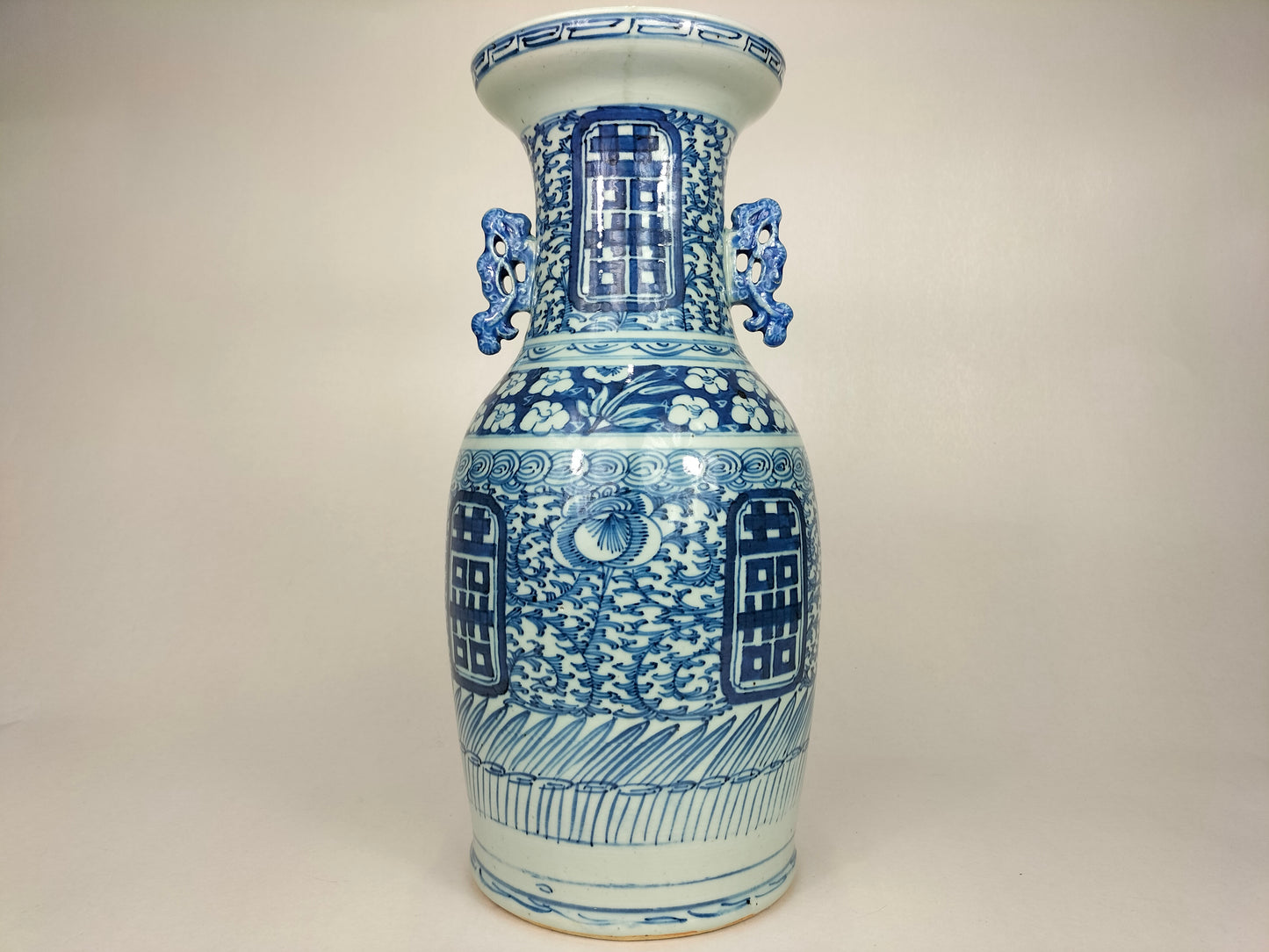 Antique 19th century blue white Chinese double happiness vase