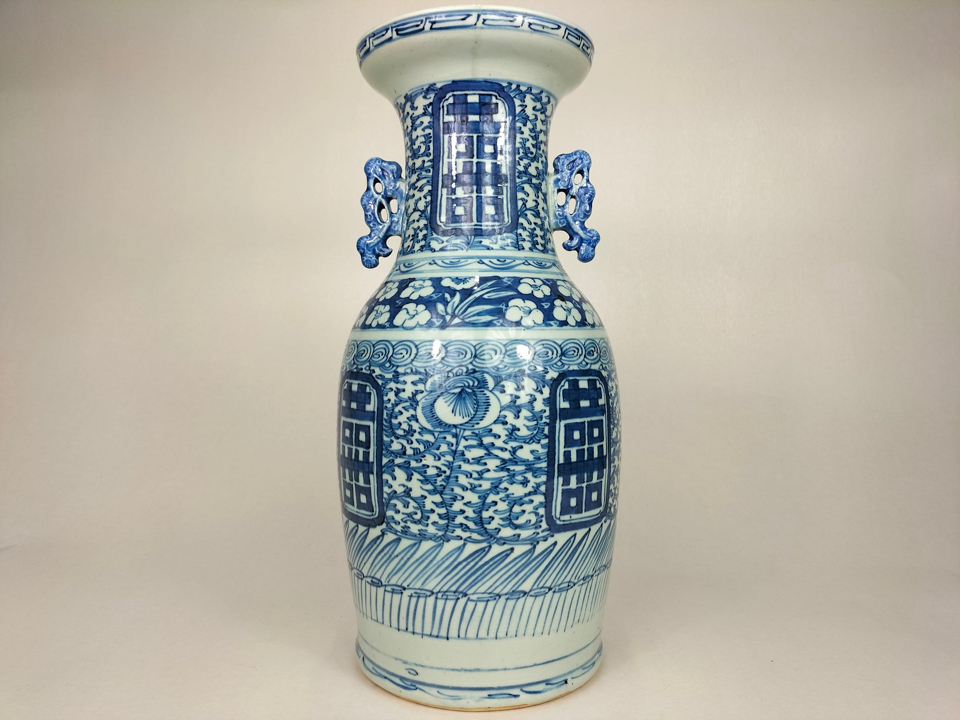 Antique 19th century blue white Chinese double happiness vase