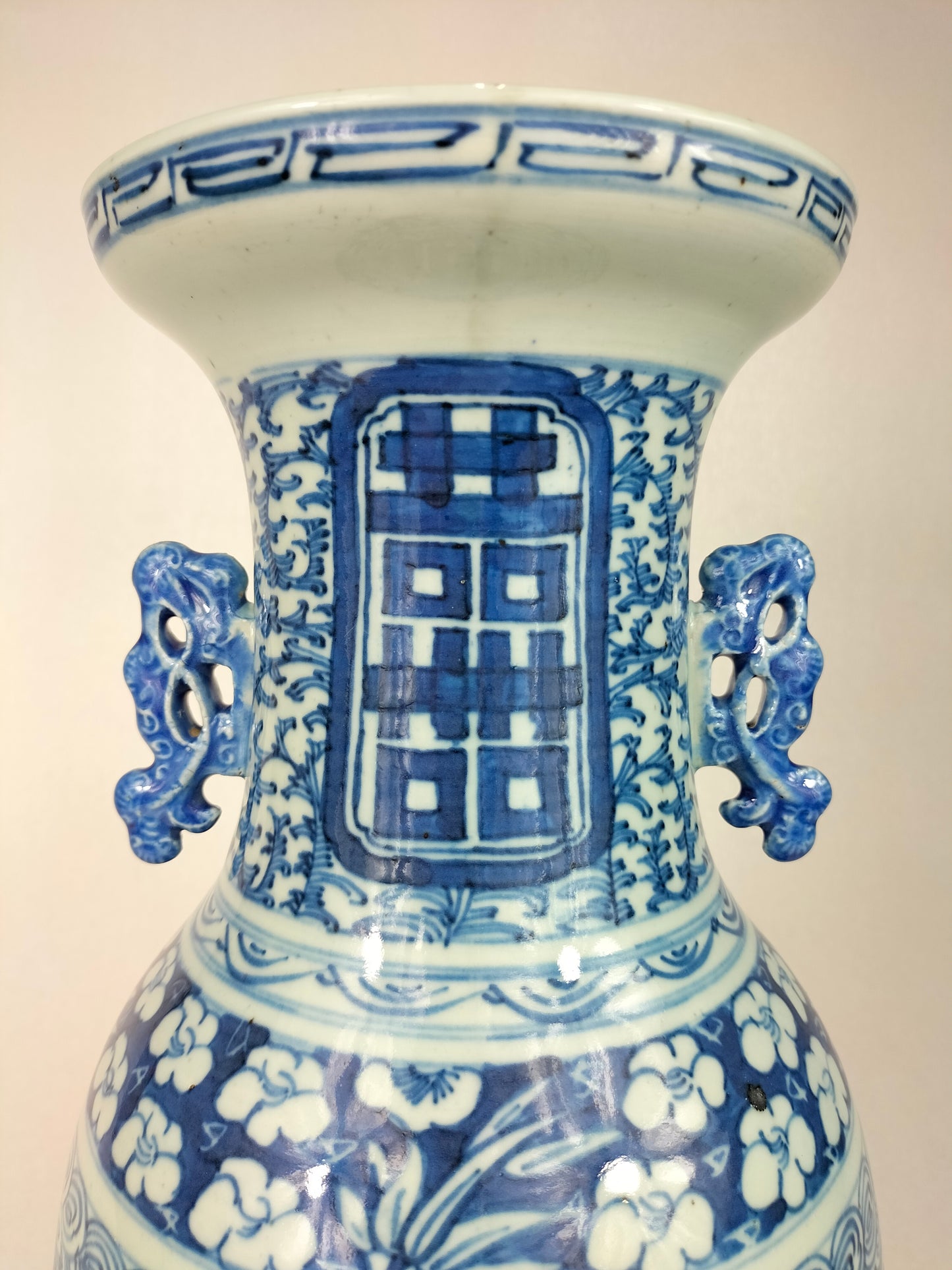 Antique Chinese double happiness vase // Blue and white - Qing Dynasty - 19th century