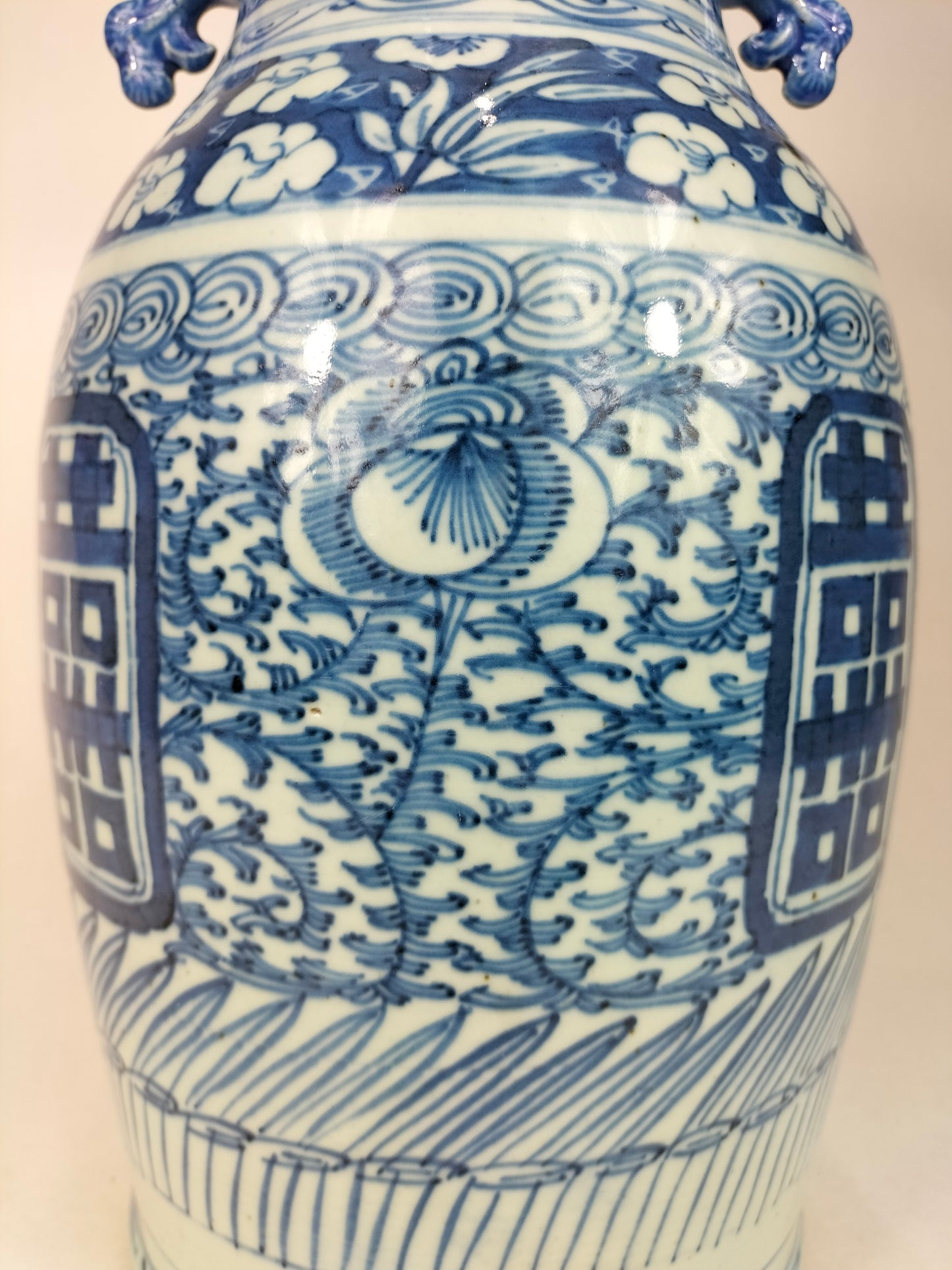 مزهرية سعادة مزدوجة صينية قديمة // أزرق وأبيض – أسرة تشينغ – القرن التاسع عشر