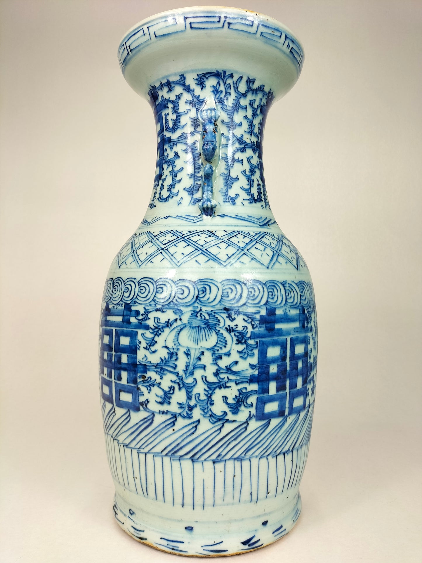 Antique Chinese double happiness vase // Blue and white - Qing Dynasty - 19th century