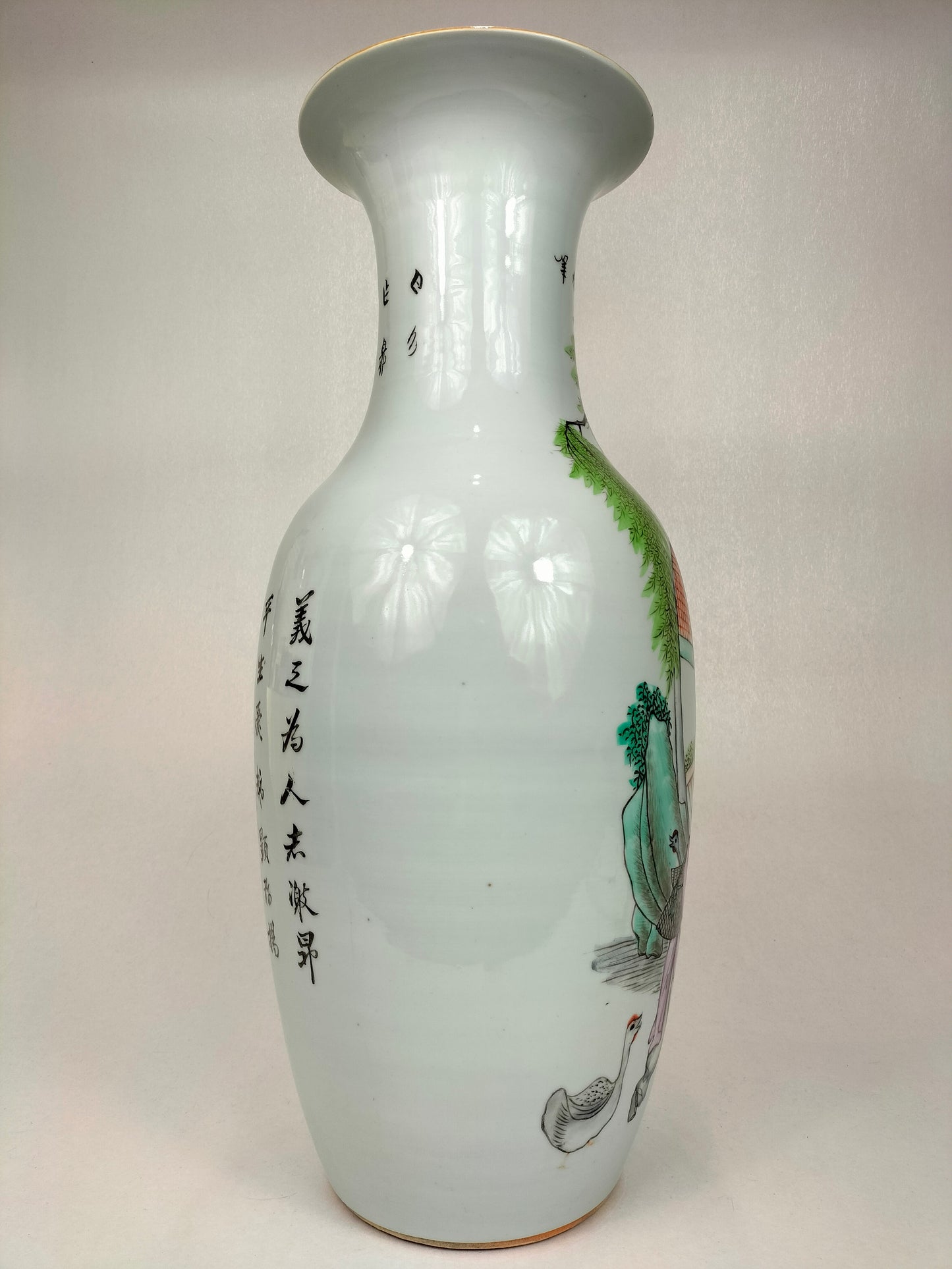 Grand vase chinois ancien à décor de sages et d'enfants // Période République (1912-1949)