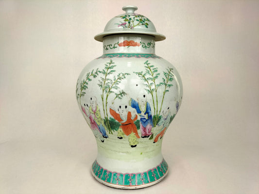 Large antique Chinese 19th century famille rose happy boys lidded vase marked Qianlong