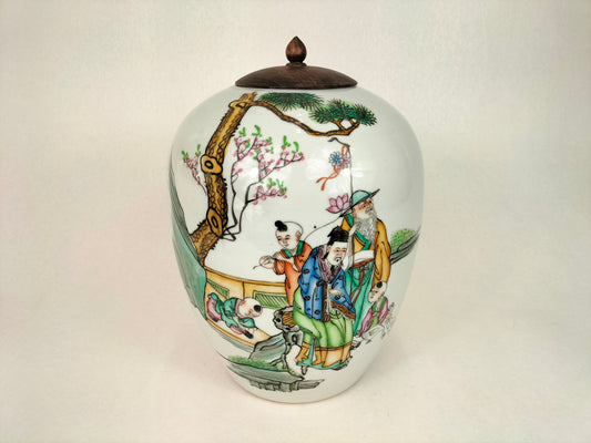古董中国姜罐，装饰有圣人和儿童//民国时期（1912-1949）