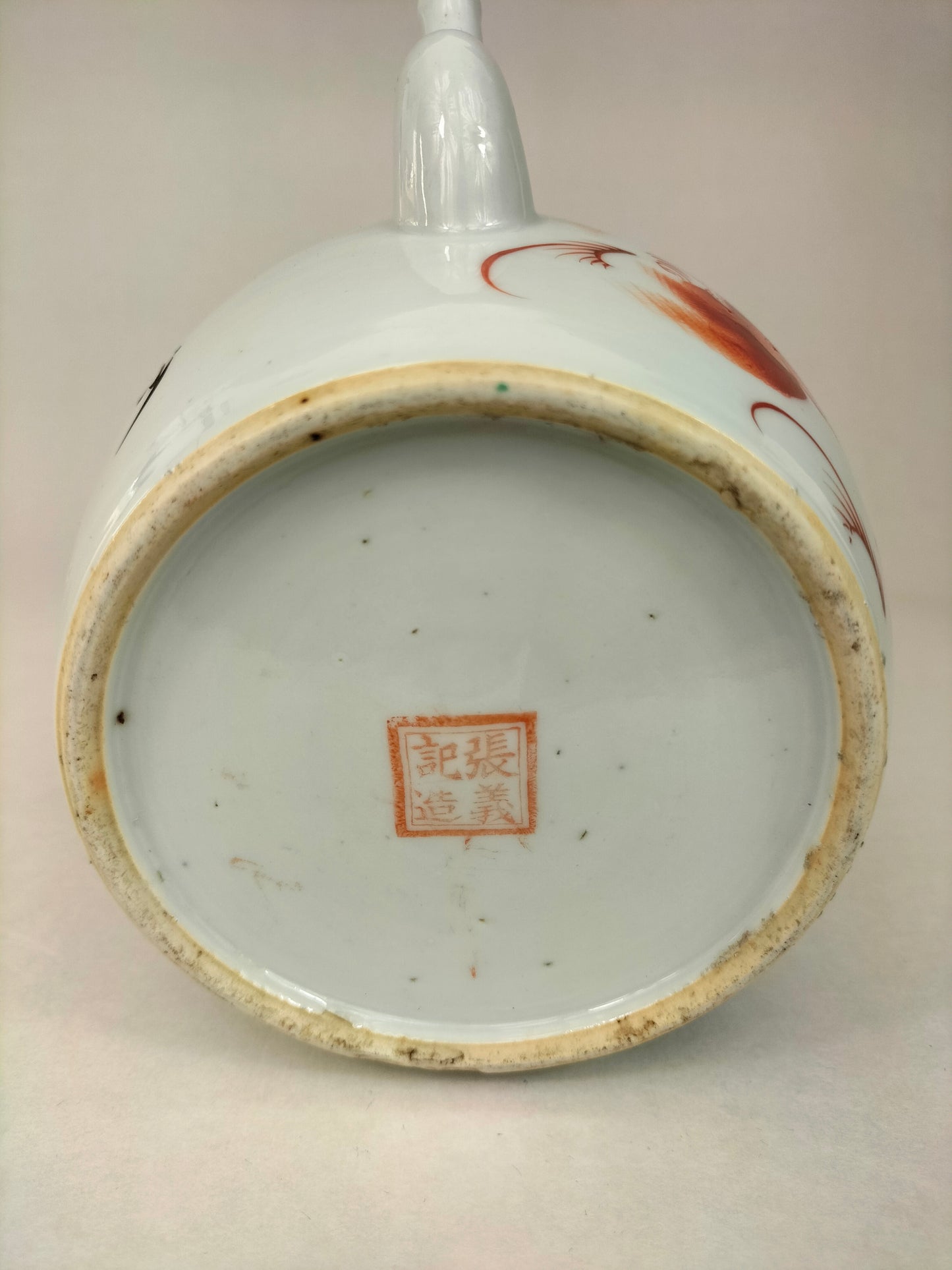 Ấm trà cổ Trung Quốc được trang trí hình chó foo // Thời kỳ Cộng hòa (1912-1949)