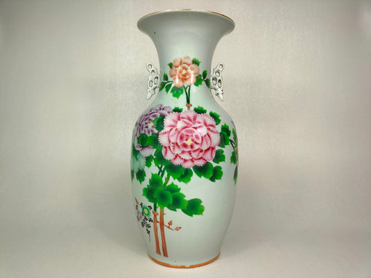 Antique Chinese ROC vase decorated with peonies