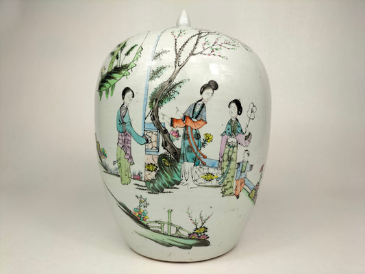 Antique Chinese republic ROC poem ginger jar decorated with a garden scene
