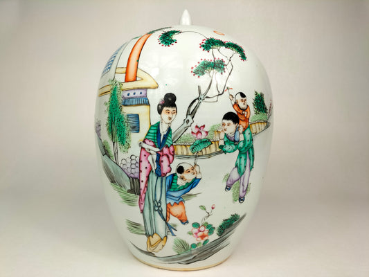 Antique Chinese ROC republic poem ginger jar decorated with children and ladies in a garden scene