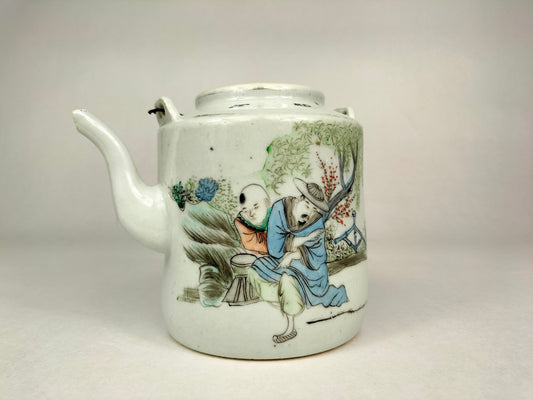 Antique Chinese ROC porcelain poem teapot decorated with figures