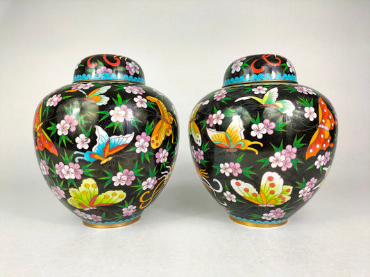 pair chinese cloisonne lidded jars decorated with butterflies