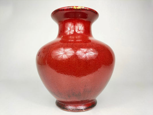Grande vaso chinês de sangue de boi // Sang de boeuf - século XX