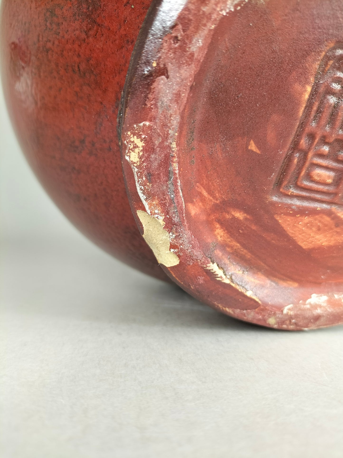 大型中国紫红色花瓶 // Sang de boeuf - 20 世纪