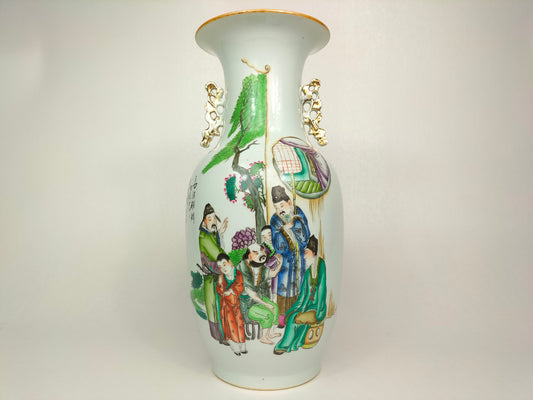 Antique Chinese ROC artist signed double drawing vase decorated with sages and flowers