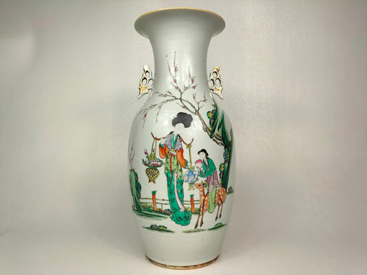 antique Chinese ROC vase decorated with a lady and deer in a garden scene 