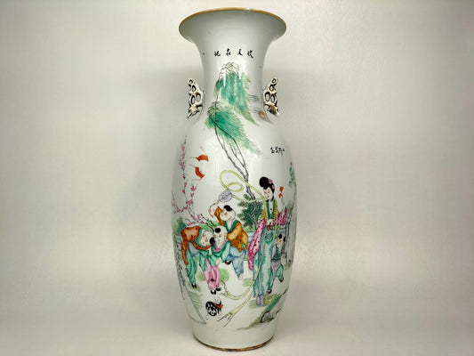 Large antique Chinese republic qianjiang cai poem vase