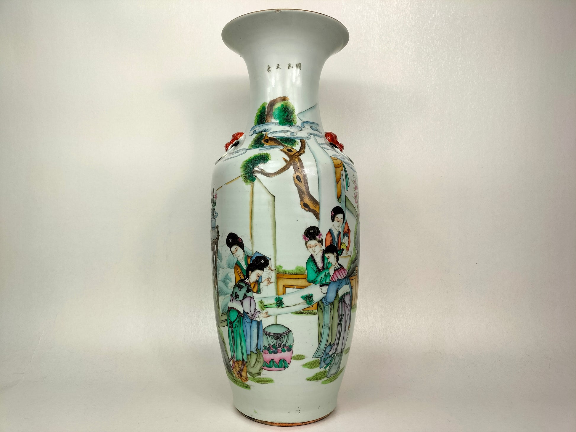 Large antique Chinese qianjiang cai republic poem vase
